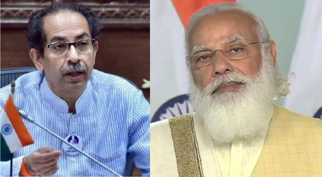 uddhav thackeray on narendra modi