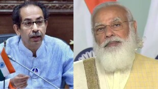 uddhav thackeray on narendra modi