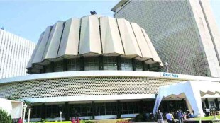 vidhan-sabha