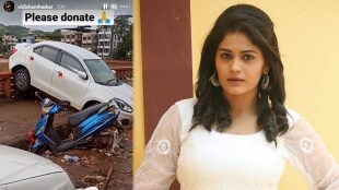 vidisha-mhaskar-helping-hand-to-kokan