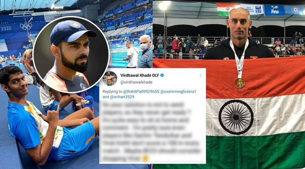 Asian games medallist virdhawal khade slams troll who wants Indian swimmers out of Olympics