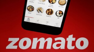 Zomato IPO, Zomato