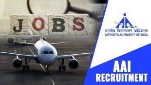 AAI Job Offer 2021