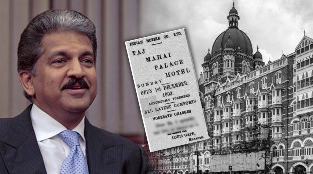Anand Mahindra shares old ad of Mumbais Taj Mahal Palace hotel