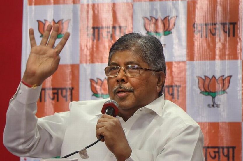 BJP, Chandrakant Patil, Pune Metro Trail Run, PM Narendra Modi
