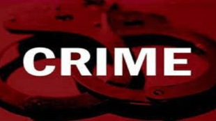 Crime-News