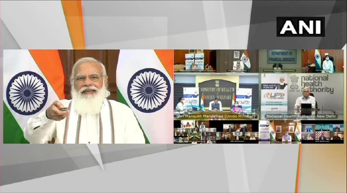 पंतप्रधान नरेंद्र मोदींच्या हस्ते 'ई-रुपी'चा शुभारंभ (Photo- ANI)