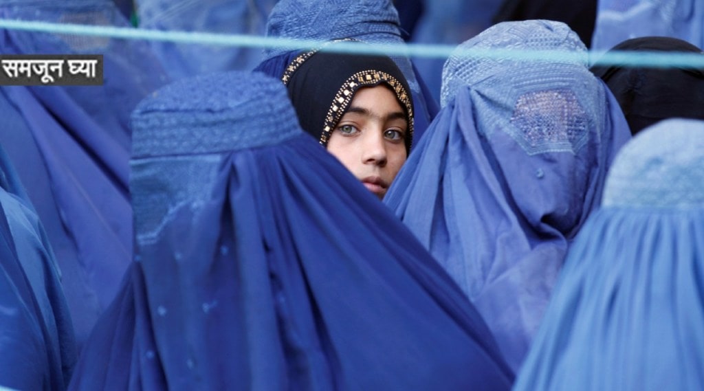 समजून घ्या : शरिया कायदा म्हणजे काय? अफगाणिस्तानात तालिबान्यांच्या राजवटीत जगणाऱ्या महिलांवरील निर्बंध कोणते?