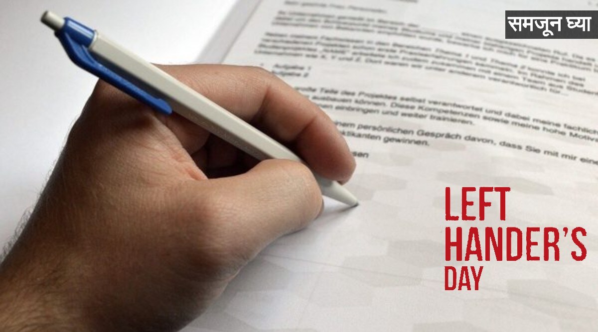 International Left Handers Day 2021