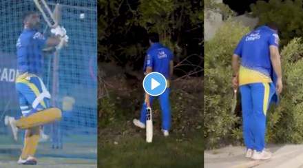 csk skipper ms dhoni goes ball searching after hitting huge six