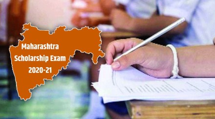 Maharashtra Scholarship Exam 2020 21