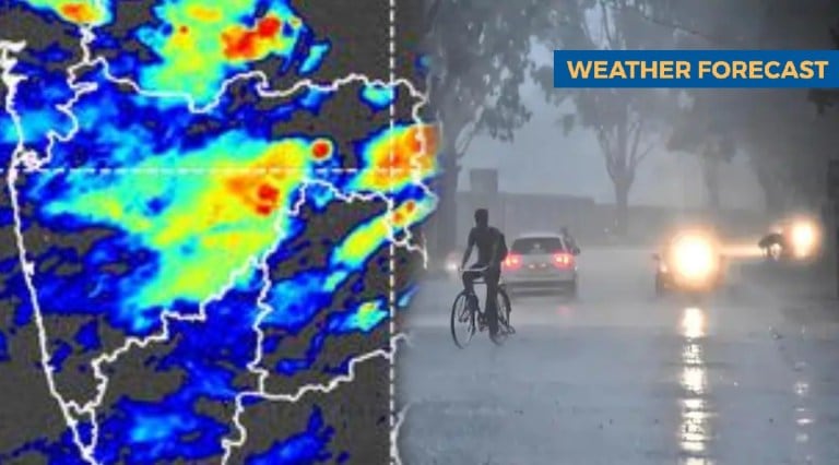 Maharashtra Weather Alert