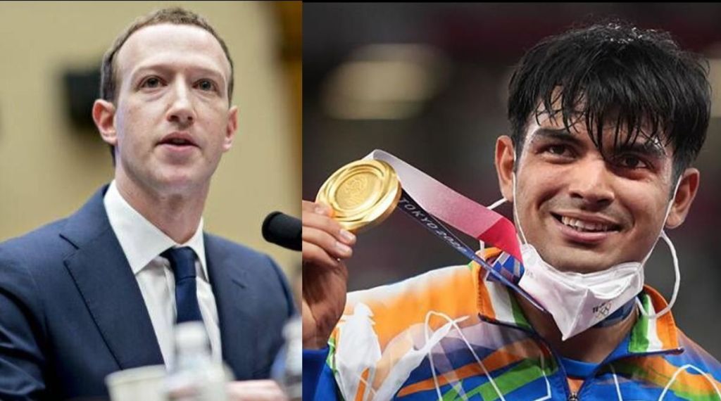 Tokyo Olympic Gold Medalist Neeraj Chopra, Facebook, Mark Zuckerberg, 2016 IAAF Under 20 World Championship