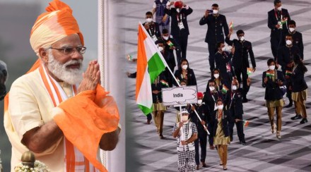 Modi and Olympic contingent Tokyo