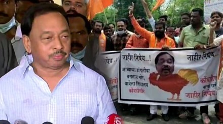 Narayan Rane vs Shivsena