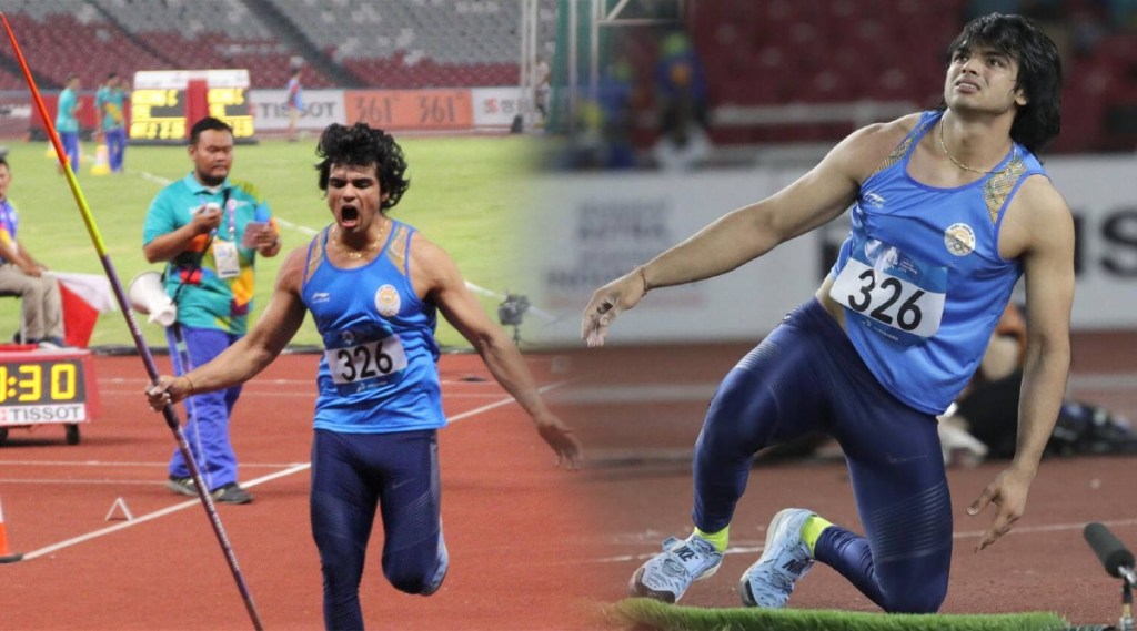 Neeraj Chopra