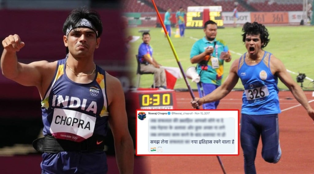 Neeraj Chopra qualifies for mens final