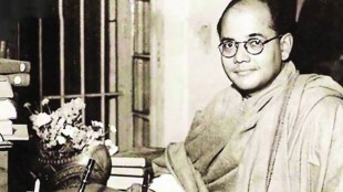 Netaji Subhas Chandra Bose