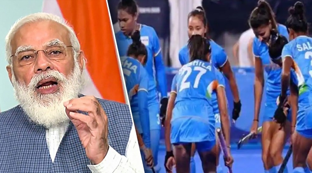 Modi special message to the women hockey team frustrated by the defeat said