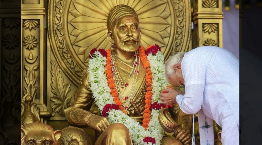 PM Modi On Chatrapati Shivaji Maharaj