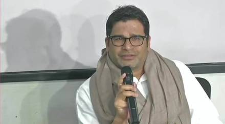 Prashant Kishor, Prashant Kishor resigns, Prashant Kishor resigns, Capt Amarinder Prashant Kishor, Punjab Assembly election, Punjab news