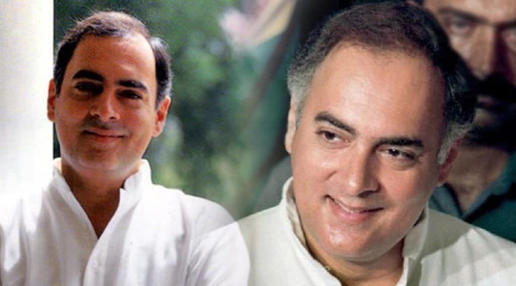 Rajiv Gandhi Birth Anniversary