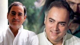 Rajiv Gandhi Birth Anniversary