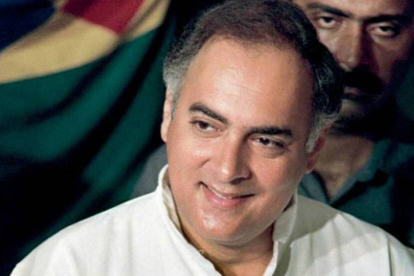 मोदी सरकारने खेलरत्न पुरस्कारातून राजीव गांधी यांचे नाव वगळल्याने राज्यातील पुरस्काराला राजीव गांधी यांचे नाव देण्यासाठी काँग्रेसने पुढाकार घेतला.