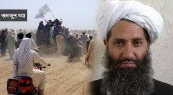 एक फोटो आणि नाव… जगाला एवढीच ओळख असणारा ‘तालिबान’चा म्होरक्या आणि त्याच्याबद्दलचं गूढ