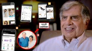 Popular Indian Startups That Have Been Funded By Ratan Tata