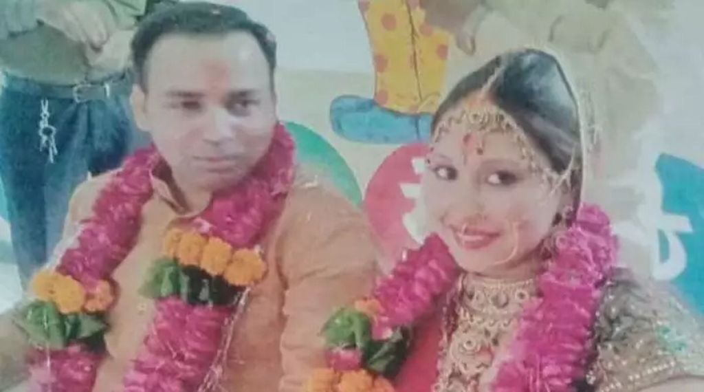 UP, Uttar Pradesh, Marriage,
