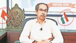 Uddhav Thackeray CM