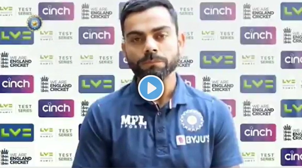 ind vs eng virat kohli one word reaction on the journalists lengthy question