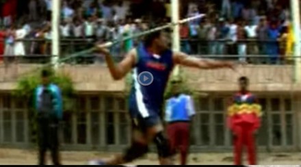 Viral Video First Gold Medal In Javelin