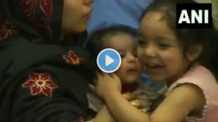 Viral Video of adorable baby