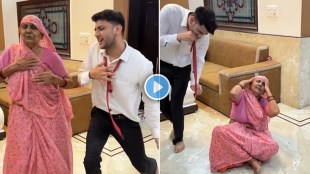 89 year old Dadi Dancing With Her Grandson Cutest Thing on Internet Video Viral gst 97