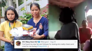 mary-kom-meets-fan-who-was-crying-after-her-defeat-in-tokyo-olympics-gst-97