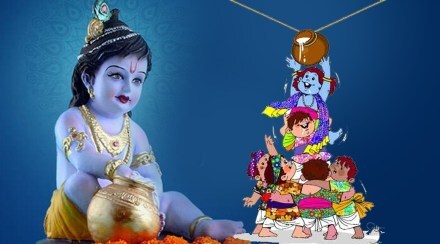 Happy Janmashtami 2021, Janmashtami 2021