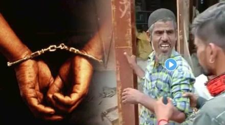 MP Ujjain Muslim Man Forced Chant Jai Shri Ram 2 People Arrested gst 97
