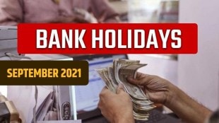 Bank Holiday September Month Banks Closed for 7 Days gst 97