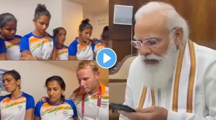 Women-Hockey-PM-Modi