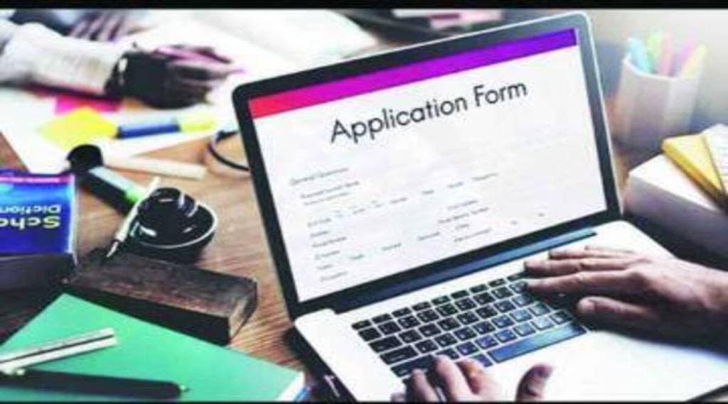 Announced the date of the eleventh online admission process