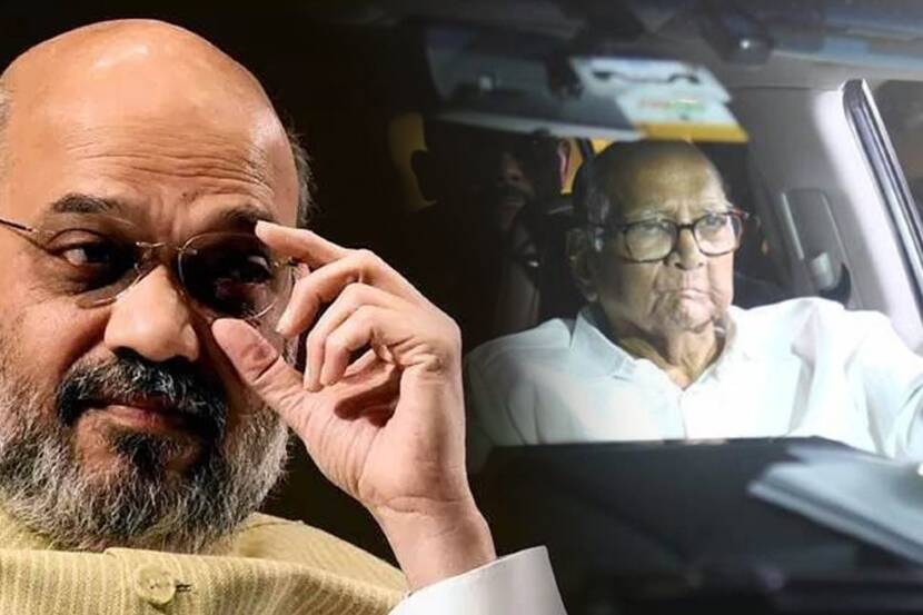 sharad pawar meeting with union home minister amit shah
