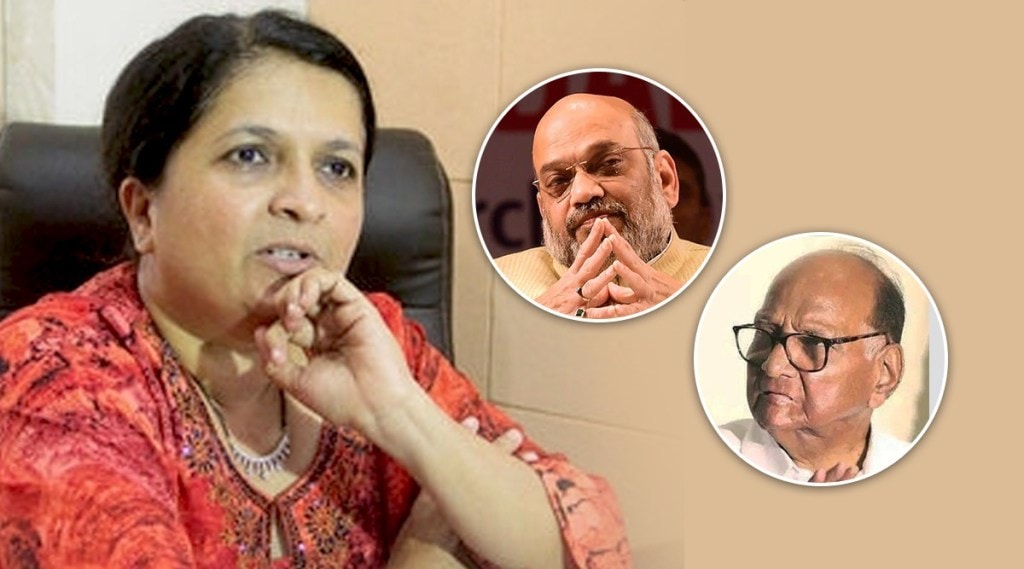 anjali damania on amit shah sharad pawar meeting