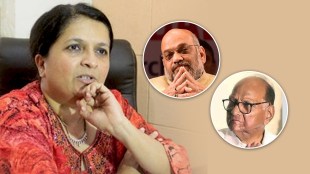 anjali damania on amit shah sharad pawar meeting