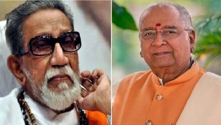 balaji tambe balasaheb thackeray