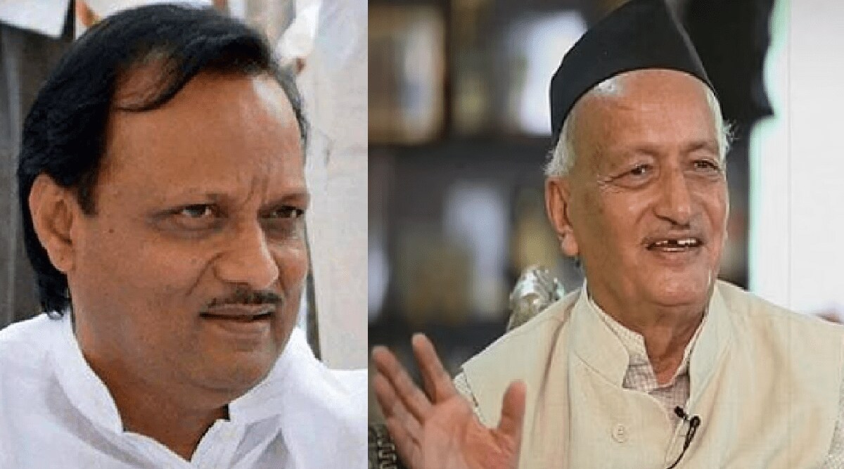 bhagatsingh koshyari on ajit pawar 12 mlc list