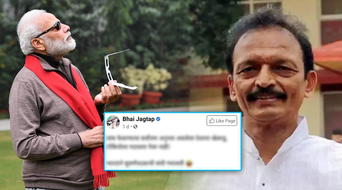 “рджреЗрд╢рд╛рддрд▓рд╛ рд╕рд░реНрд╡реЛрддреНрддрдо рдЦреЗрд│рд╛рдбреВ рдЯреЛрдХреНрдпреЛрд▓рд╛ рдкрд╛рдард╡рд▓рд╛рдЪ рдирд╛рд╣реА”, ‘рдпрд╛’ рдкреЛрд╕реНрдЯрд╡рд░реВрди рднрд╛рдИ рдЬрдЧрддрд╛рдк рдЯреНрд░реЛрд▓