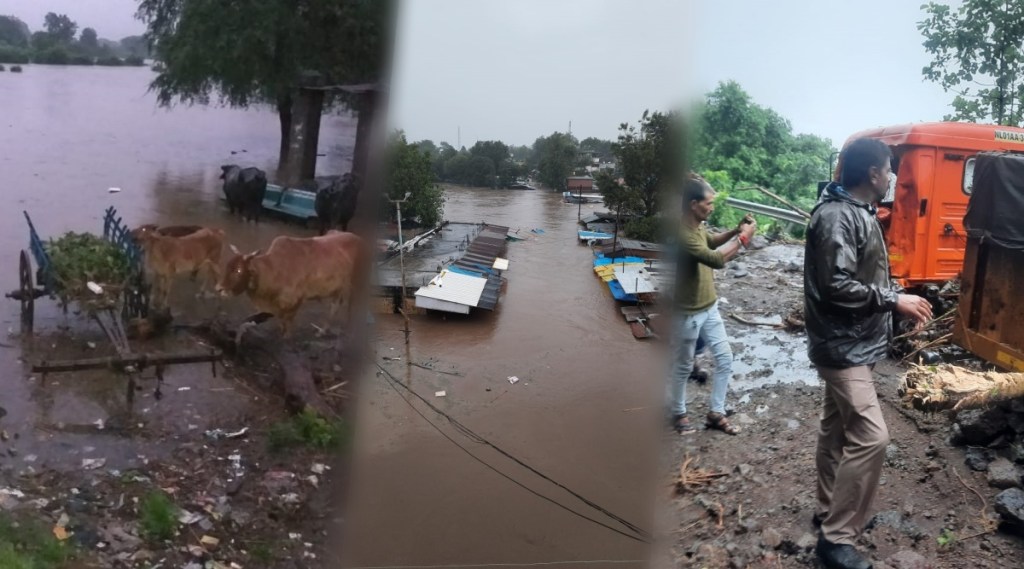 Maharashtra Rain Update, Maharashtra Weather Alert