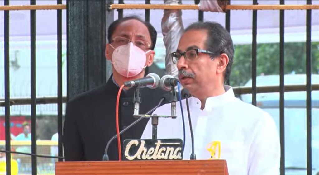 cm uddhav thackeray speech independance day 2021